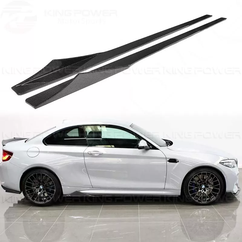 KP擎利國際 BMW F87 M2 M2C 側裙 亮黑 碳纖維 側擾流 實體店面 預約安裝