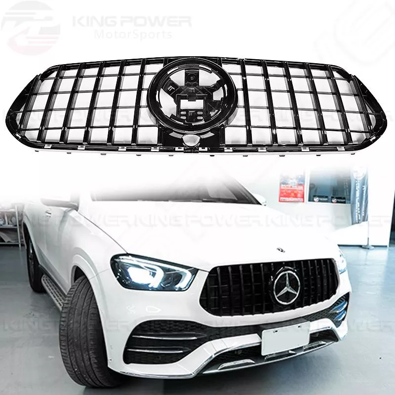 KP擎利國際 W167 C167 前期 AMG用 GT水箱罩 銀/黑 GLE中網 實體店面 預約安裝