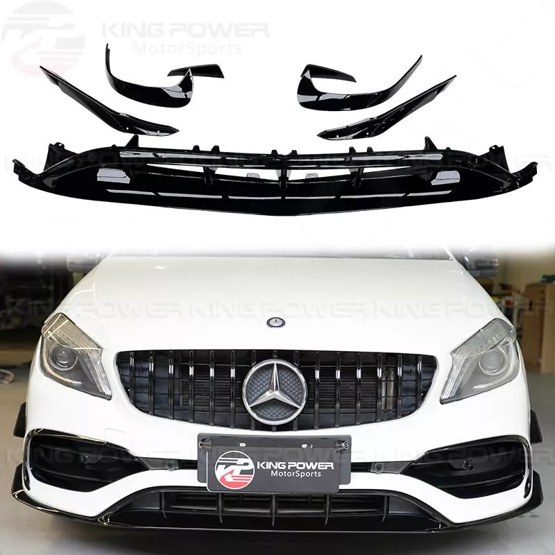 KP擎利國際 BENZ W176 八件式前風刀 保桿用 亮黑 前風刀 空力套件 升級A45保桿用