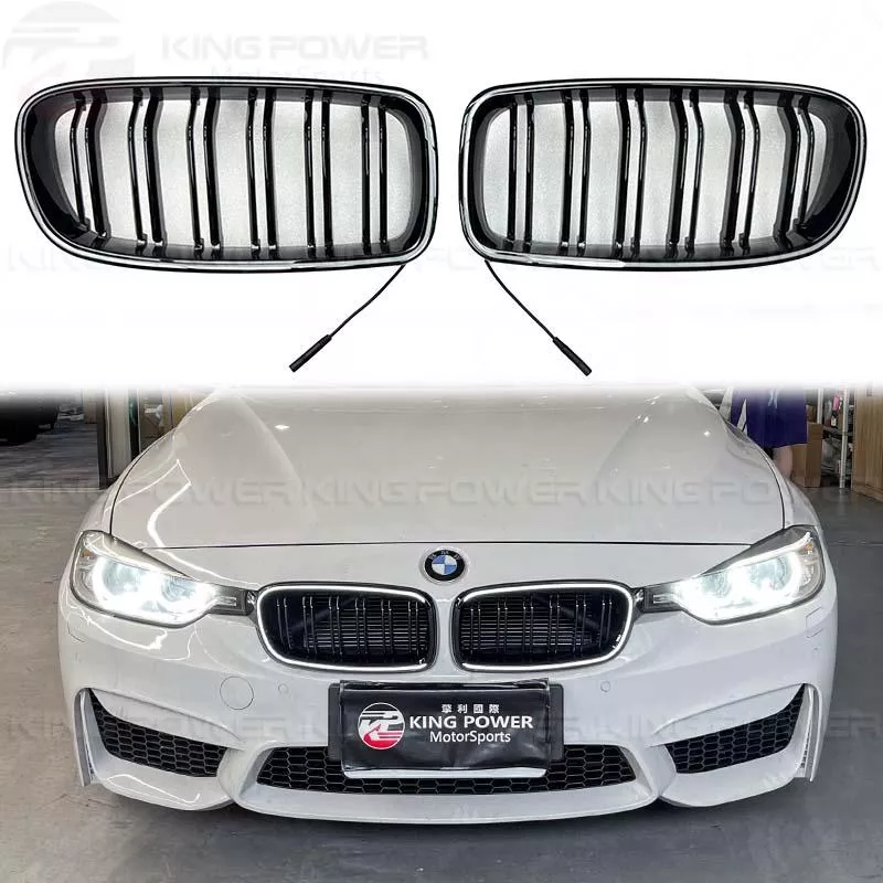 KP擎利國際 BMW F30 F31 3系列 發光水箱罩 發光鼻頭 雙槓 亮黑 實體店面 預約安裝