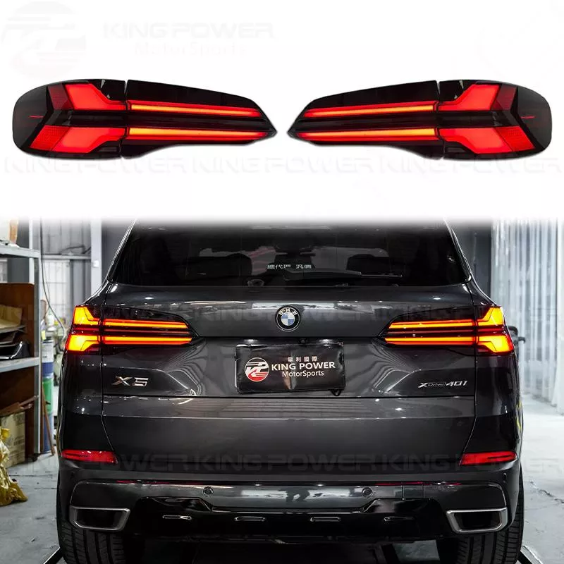 KP擎利國際 BMW G05 X5 老改新尾燈 LCI樣式 尾燈 後尾燈（只限歐規版本車用）