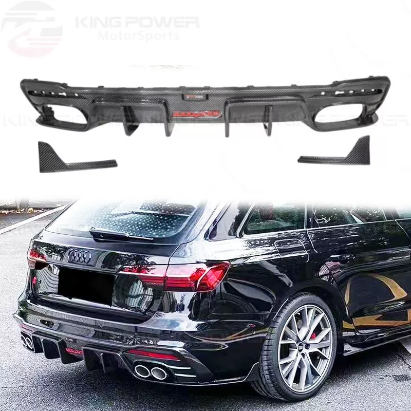 KP擎利國際 奧迪 AUDI A4 S4 B9.5 T牌 碳纖維 後下巴 後下