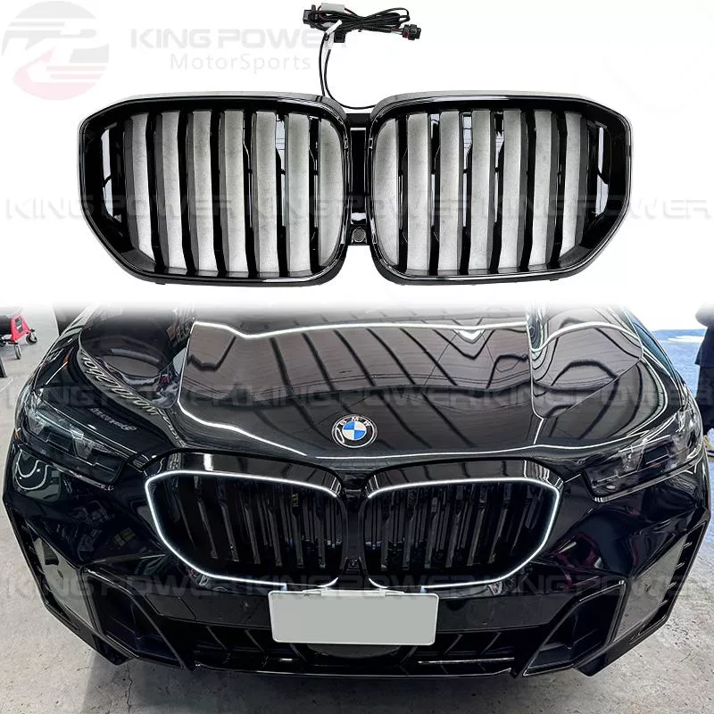 KP擎利國際 BMW 後期 G05 X5 LCI 單條 發光水箱罩 發光鼻頭 水箱護網