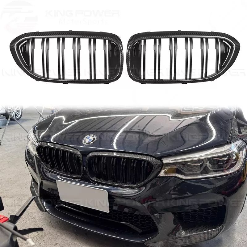 KP擎利國際 BMW 17-19 G30 G31 乾碳 鼻頭 碳纖維 水箱罩