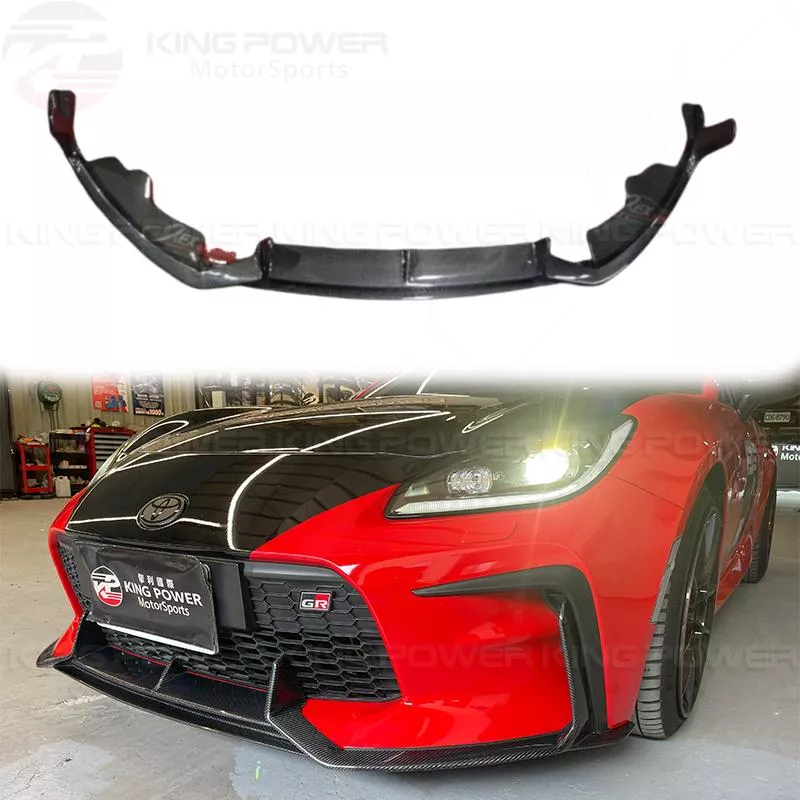 KP擎利國際 Toyota GR86 碳纖維 AD款 前下巴 前下