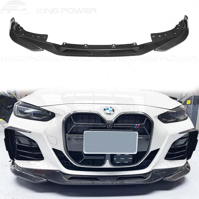 KP擎利國際 BMW G22 G23 乾碳SQ款 三件式 前下巴 碳纖維 前擾流 前唇 實體店面 預約安裝