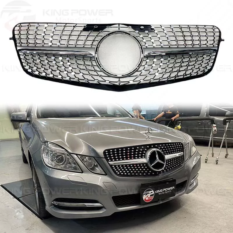 KP擎利國際 BENZ W212 S212 前期專用 後期樣式滿天星 一線式 水箱罩 中網 亮黑/鍍銀 實體店面