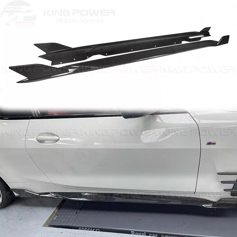 KP擎利國際 BMW G22 G23 SQ乾碳 側裙 碳纖維 側裙定風翼 實體店面 預約安裝