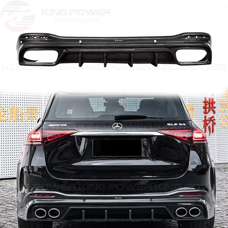 KP擎利國際 BENZ W167 C167 TAKD款 碳纖維 後下巴 後擾流 GLE SUV AMG用