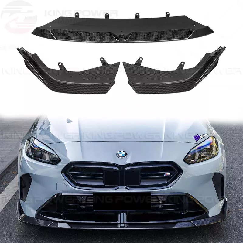 KP擎利國際 BMW F74 2系列 SQ乾碳 前下 前下巴 碳纖維 220 M235