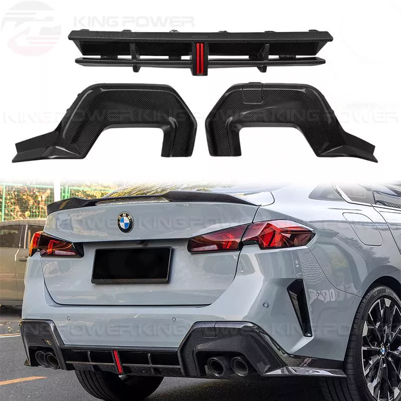 KP擎利國際 BMW F74 2系列 SQ乾碳 後下 後下巴 碳纖維 220 M235