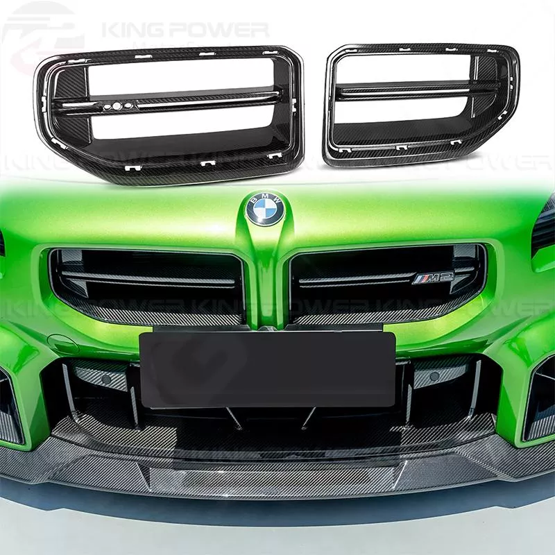 KP擎利國際 寶馬 BMW G87 M2 SQ 碳纖維 V3款 水箱罩 鼻頭 實體店面 預約安裝