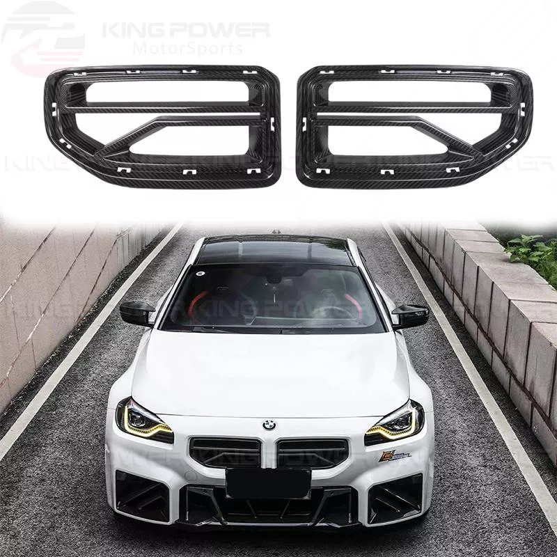 KP擎利國際 寶馬 BMW G87 M2 SQ V2款 碳纖維 水箱罩 鼻頭