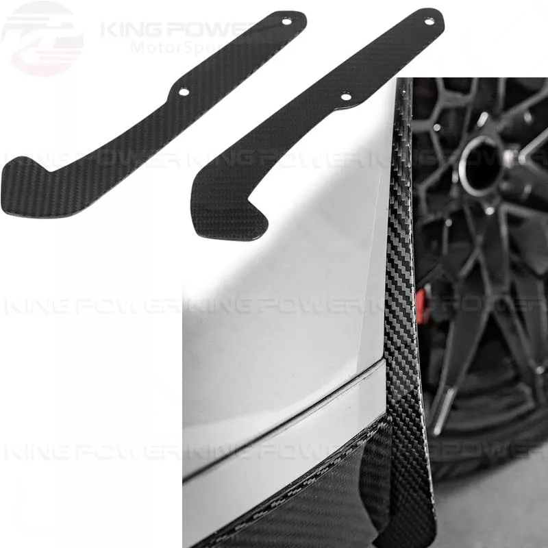 KP擎利國際 BMW G80 M3 SQ 碳纖維 前砂石小擋板 前擋泥板