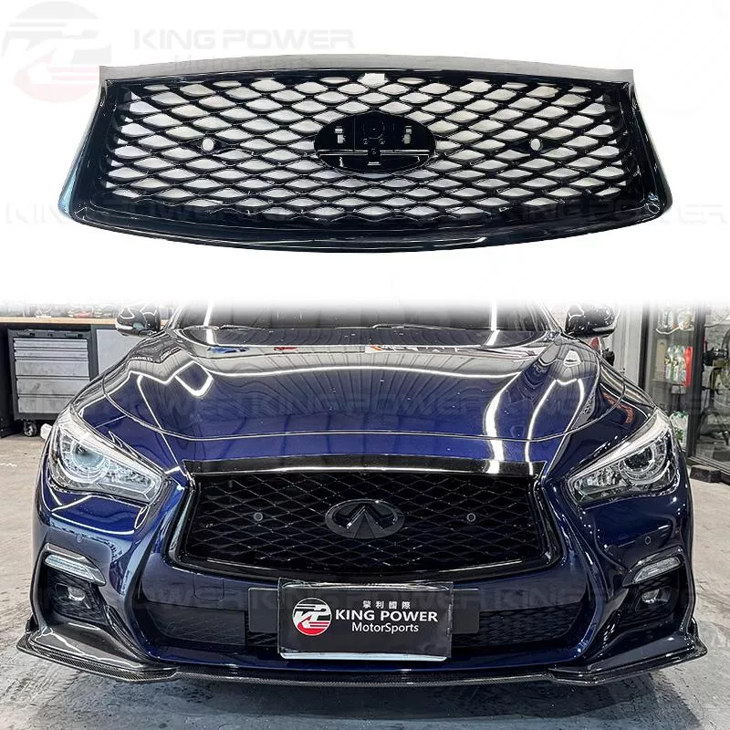 KP擎利國際 INFINITI 18+小改款 Q50 亮黑 滿天星水箱罩 有雷達 300GT 中網 實體店面 預約安裝