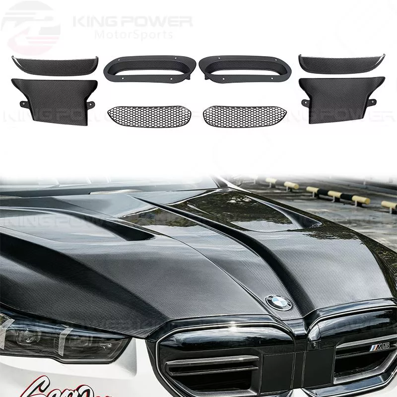 KP擎利國際 BMW G60 G61 5系 G90 G99 M5 SQ乾式碳纖維 引擎蓋通風口 飾蓋