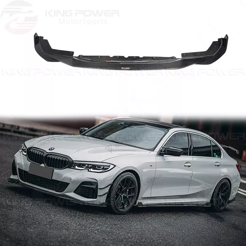 KP擎利國際 BMW 前期 G20 G21 T款 碳纖維 前下巴 三件式 前擾流 320 330 340