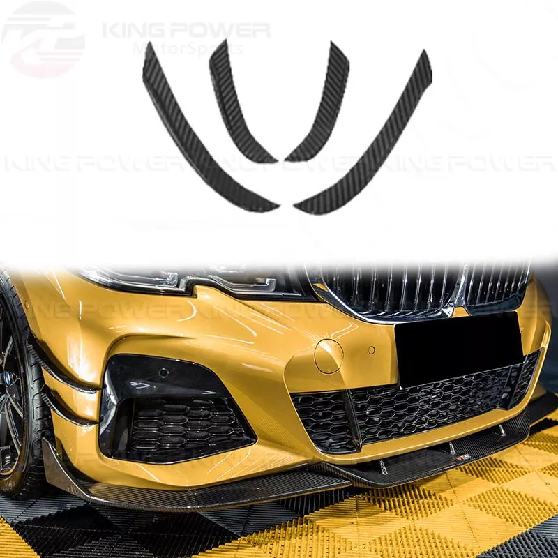 KP擎利國際 BMW G20 G21 小改前 T款 碳纖維 前保風刀 前風刀 四件組