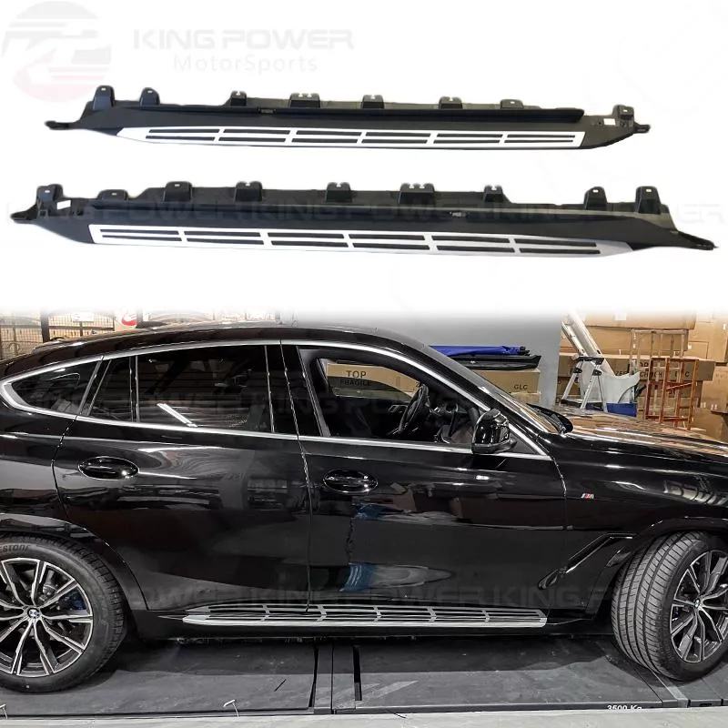 KP擎利國際 BMW G06 X6 固定式側踏板 鋁合金 銀色 車側登車踏板 前後期共用 實體店面 現場安裝