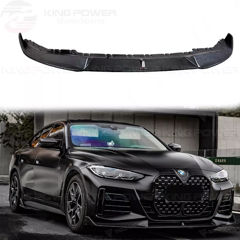 KP擎利國際 BMW G26 4 Series 乾碳 T款 一件式 前下巴 碳纖維 前擾流 前唇