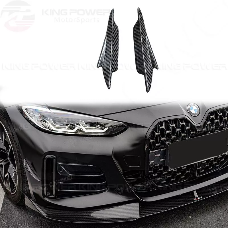 KP擎利國際 BMW G26 4 Series T款 碳纖維 前保風刀 前風刀 二件組