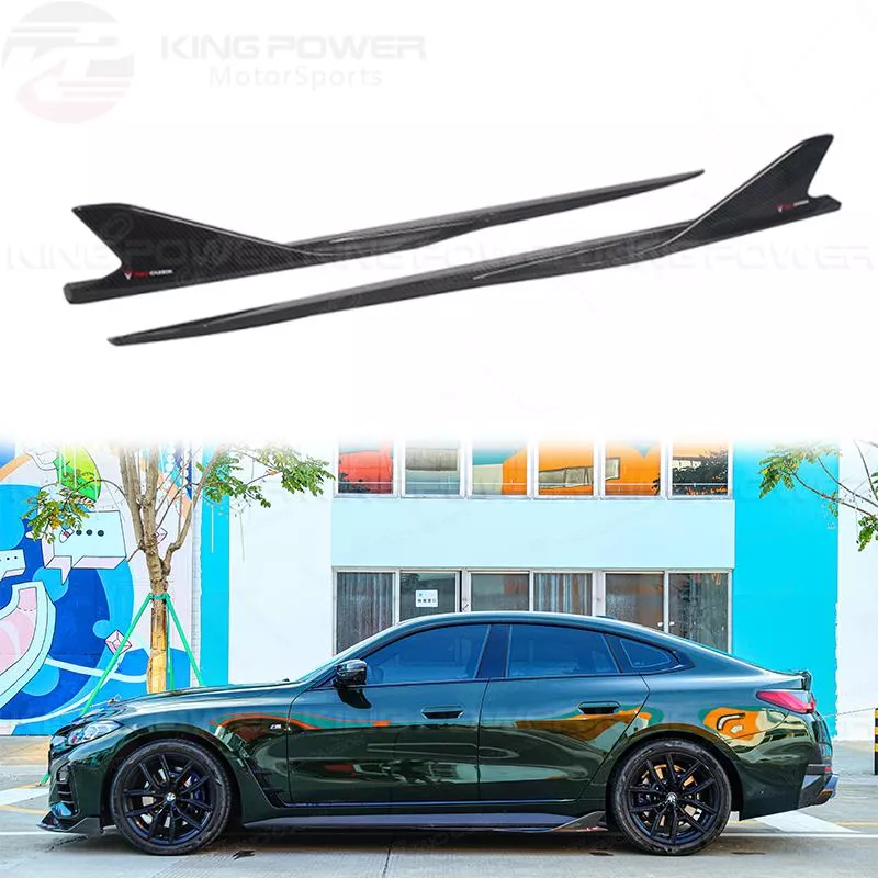 KP擎利國際 BMW G26 4 Series T牌 碳纖維 側裙