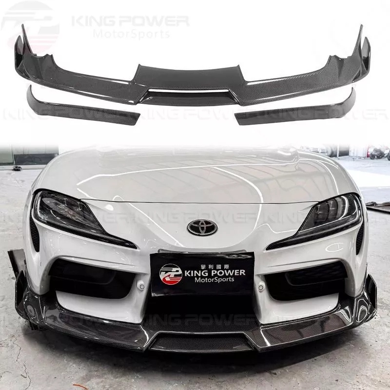 KP擎利國際 Toyota Supra A90 牛魔王 DARWIN 碳纖維前下巴 BK款 下擾流