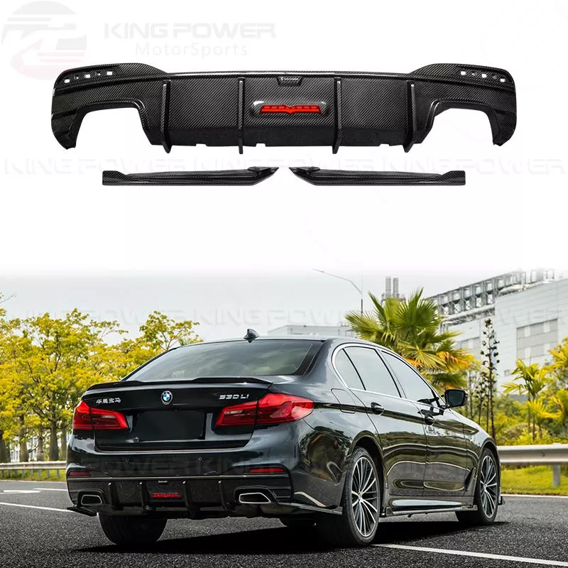 KP擎利國際 BMW 17-20前期 G30 G31 碳纖維 T款 後下巴 卡夢後擾流 後唇