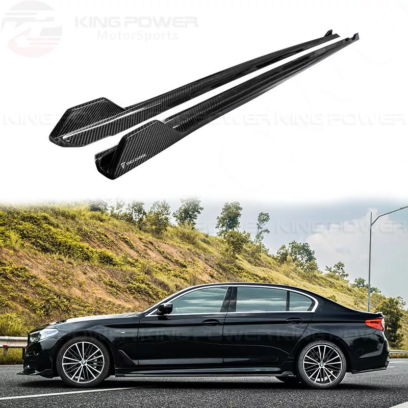 KP擎利國際 BMW G30 G31 5 Series T牌 碳纖維 側裙
