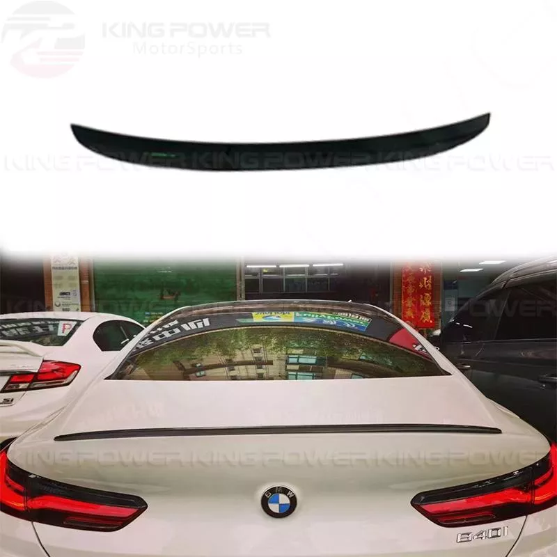 KP擎利國際 BMW 8 Series G16 碳纖維 TAKD 尾翼 碳纖維 壓尾 後擾流