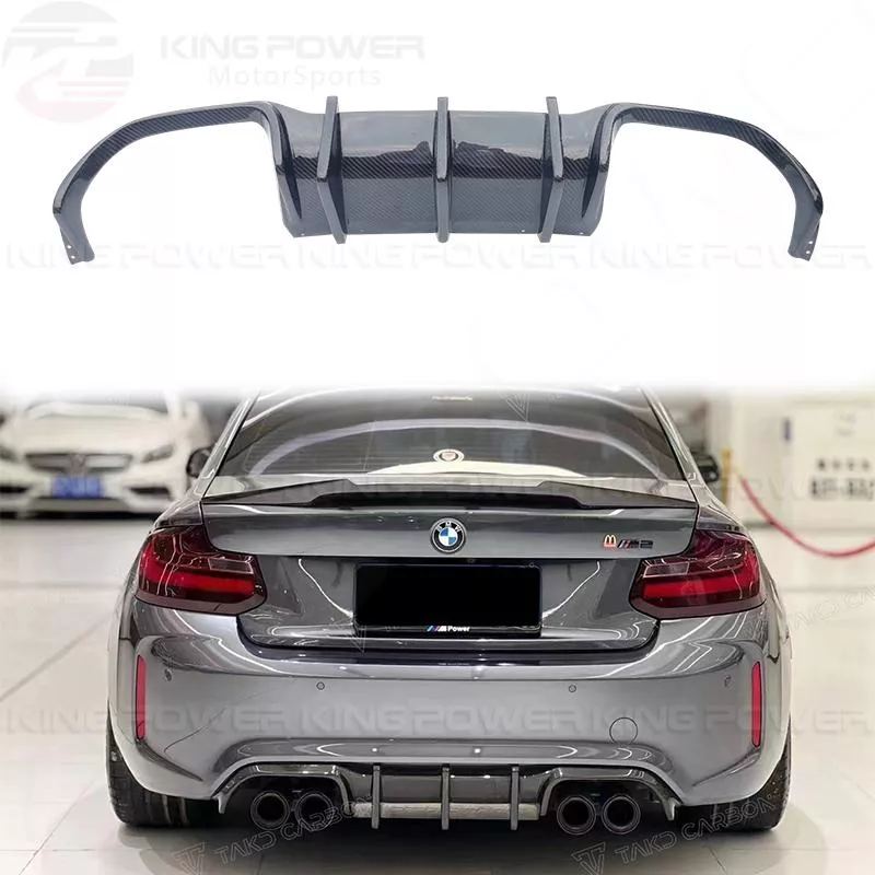 KP擎利國際 BMW F87 M2 碳纖維 TAKD款 後下巴 卡夢後擾流