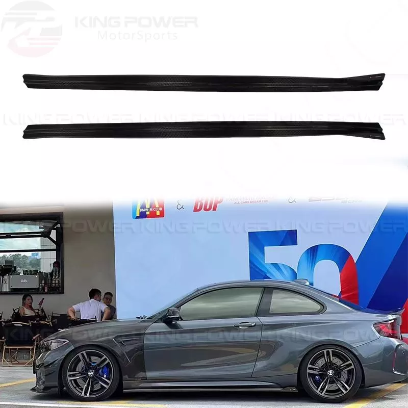 KP擎利國際 BMW F87 M2 TAKD款 碳纖維 側裙