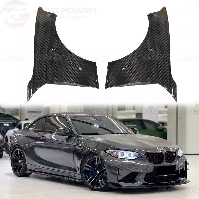 KP擎利國際 BMW F87 M2 TAKD款 碳纖維 葉子飾板 葉子板