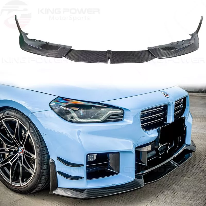 KP擎利國際 BMW G87 M2 碳纖維 TAKD款 前下巴 卡夢下巴
