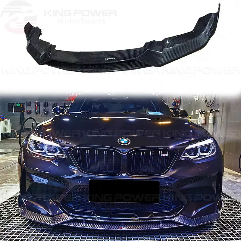 KP擎利國際 BMW F87 M2C TAKD款 碳纖維 前下巴 前唇