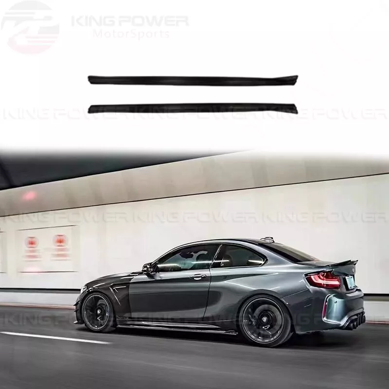 KP擎利國際 BMW F87 M2C TAKD款 碳纖維 側裙