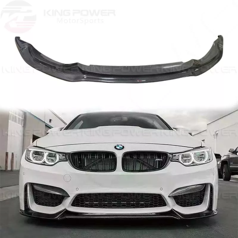 KP擎利國際 BMW F80 F82 M3 M4 TAKD款 碳纖維 前下巴 前唇