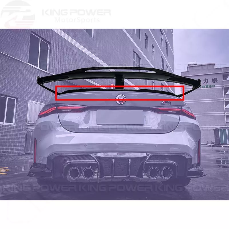 KP擎利國際 BMW G80 G82 M3 M4 TAKD款 碳纖維 尾翼 鴨尾