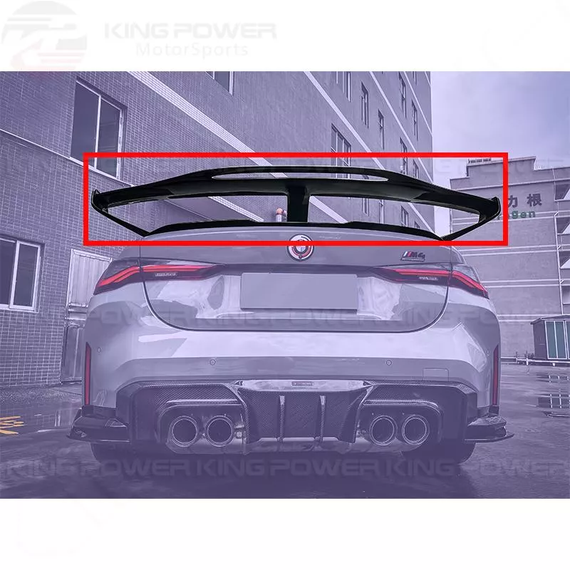 KP擎利國際 BMW G80 G82 M3 M4 碳纖維 TAKD 大尾翼 碳纖維 壓尾 後擾流
