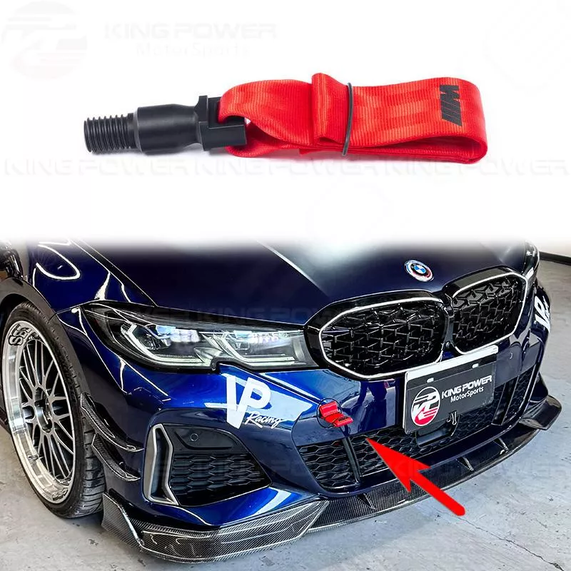 KP擎利國際 BMW (原廠)拖車鉤子帶繩 2系3系4系5系 m2m3m4m5 拖車鉤帶繩 拖車勾改裝牽引