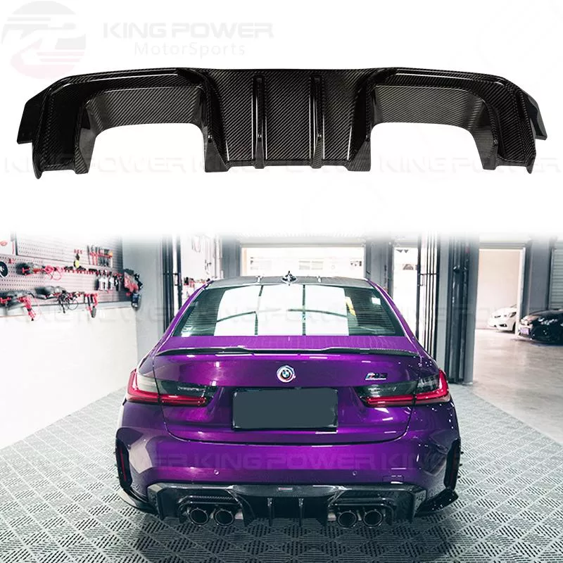 KP擎利國際 BMW G80 G82 M3 M4 TAKD款 碳纖維 後下巴 後唇
