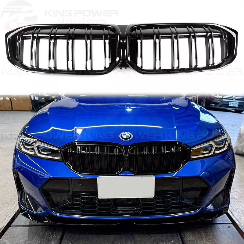KP擎利國際 BMW 後期 G20 G21 LCI 水箱罩 亮黑 單/雙槓 鼻頭 330 340 320 實體店面