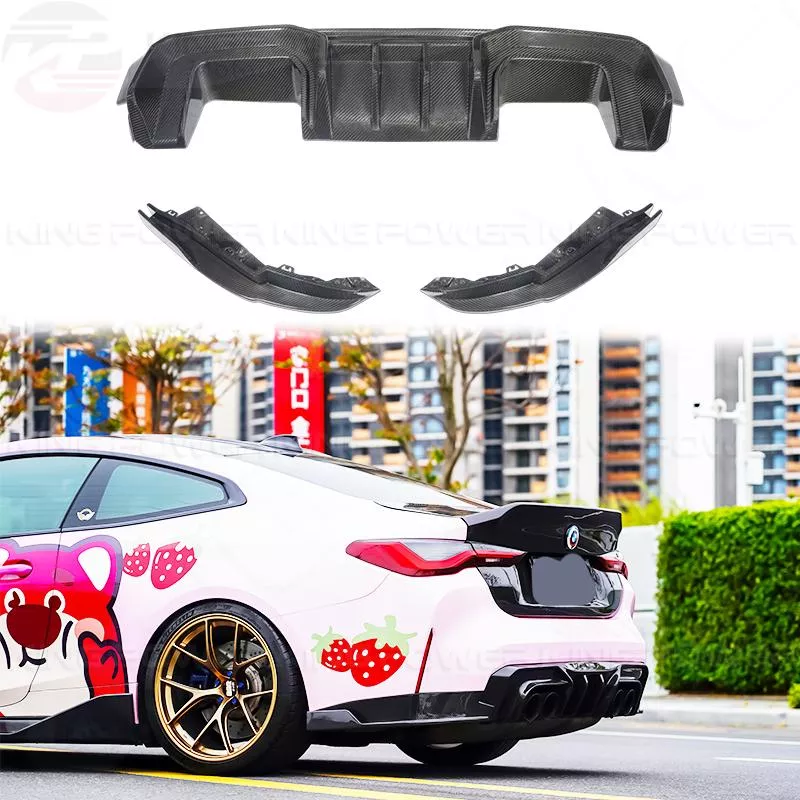 KP擎利國際 BMW G82 M4 TAKD款 碳纖維 後下巴 後唇