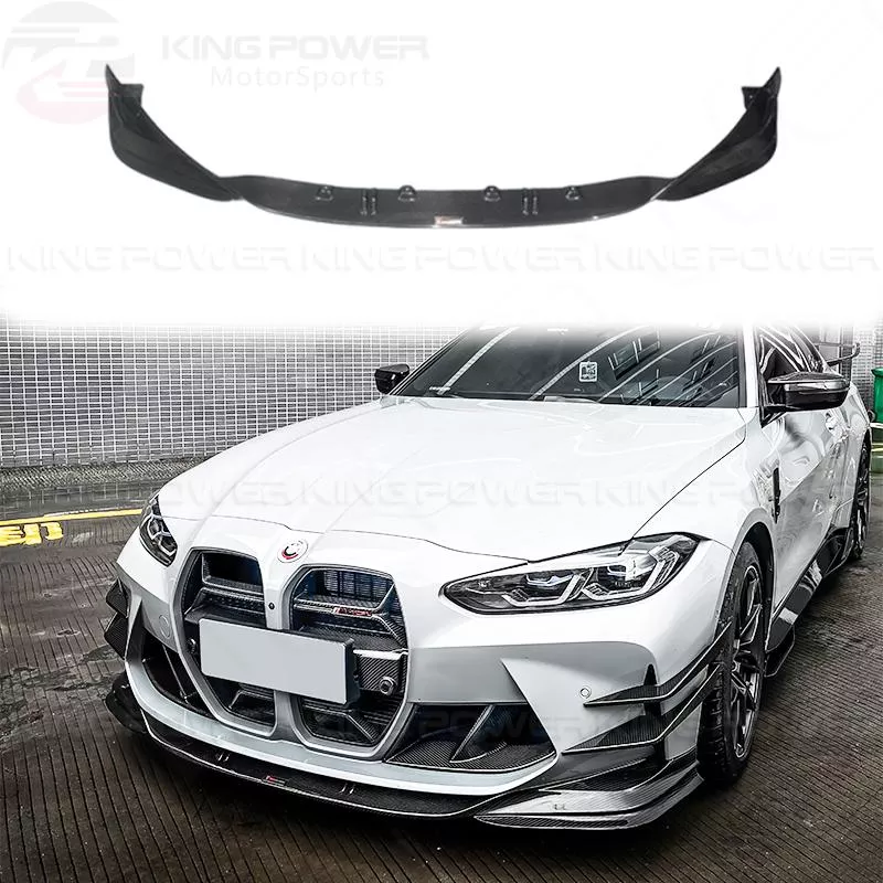 KP擎利國際 BMW G80 G82 M3 M4 TAKD款 碳纖維 前下巴 前唇