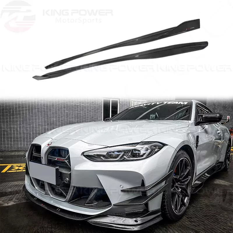KP擎利國際 BMW G80 G82 M3 M4 TAKD款 碳纖維 側裙