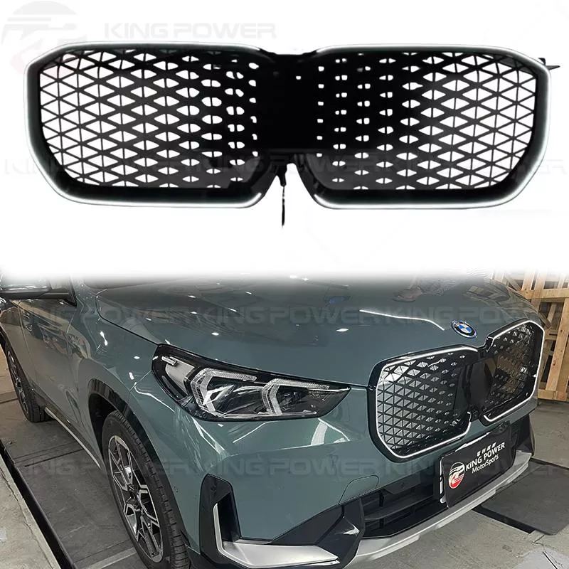 KP擎利國際 BMW U11 IX1 銀點發光滿天星水箱罩 水箱護網 鼻頭