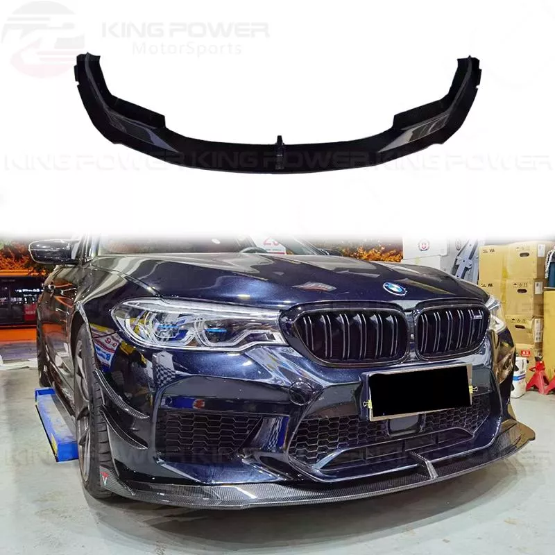KP碳纖維精品 BMW F90 M5 TAKD款 碳纖維 前下巴 前唇