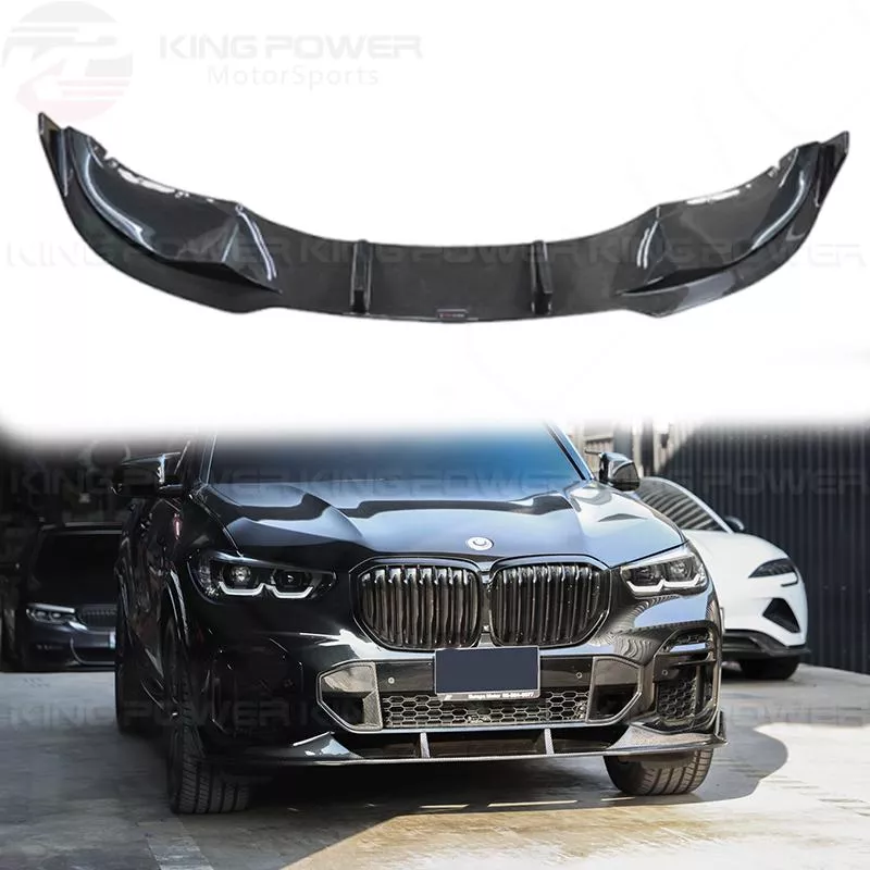 KP擎利國際 BMW G05 前期 X5 TAKD款 碳纖維 前下巴 前唇