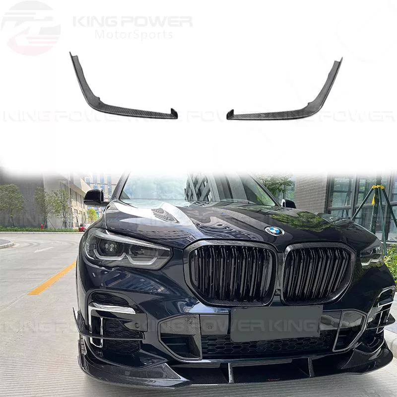 KP擎利國際 BMW G05 X5 前期 TAKD 碳纖維 前保風刀 前風刀 風刀