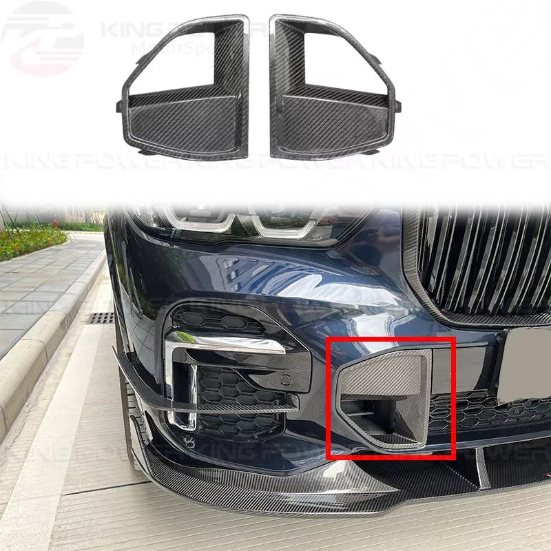 KP擎利國際 寶馬 BMW G05 X5 前期 TAKD 碳纖維 進氣孔蓋 進氣飾蓋 前進氣口飾蓋